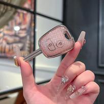 Diamond Pink Fit For Peugeot 107 207 307 407 206 306 406 Fit For Citroen C1 C4 C2 C3 Berlingo Xasara Picasso Smart Key Fob Cover Case Remote