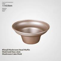 Durable Non-Stick Mushroom-Shaped Muffin Pan Carbon Steel Baking Mold for Cupcake Sponge Cake Gift for Baking Enthusiasts A