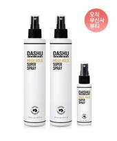 SET Mega Hold Super Spray 250ml x2 (+ Mega Hold 50ml Gift)