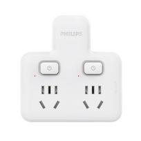 Philips 2-Outlet Wall Plug Adapter with Individual Switches CN plug (adapter included)