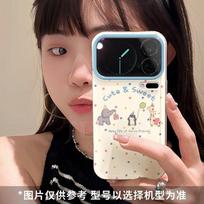 Applicable to Xiaomi Mi 17 Pro mobile phone case cartoon cute xiaomi15 design sense 14 non-collision 13 animal paradise Xiaomi 17