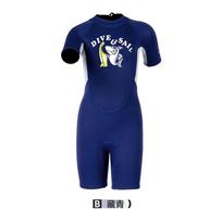 Kids 2.5mm Short Sleeve Wetsuit Snorkeling Diving Winter Swimming Warmth Protection Boys Small