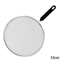 19-33cm Stainless Steel Oil Splatter Screen Frying Pan Mesh Guard Kitchen Cooking Tools Multi-Purpose Filter Net For Frying Pans (black,19cm)