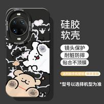 Applicable to Huawei nova14pro mobile phone case lines puppy nowa13 new protective case 11 silicone 10 personality huawei nova14ultra