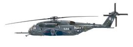 Platz JAV Kasybos Sraigtasparnis Jūros Drakonas Vanguard Chimera 2017 Plastikinis Modelis 1/72 Šlavėjas/Transportinis MH-53E HM-14 TPA-39