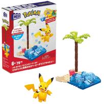 Mattel Mega Pokémon Adventure World Pikachus Journey Splash Beach Block Piece Count 79 Pieces Ages 6 up HDL76