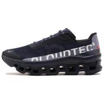 atmos x Cloudmonster Void Yozakura Men Sneakers Blue Midnight Blossom 3MF11044208 42