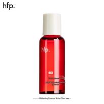HFP Alpha-Arbutin VC Ethyl Ether Essence Water red