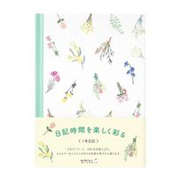 Midori Diary with Pressed Flower Design 12879006 - Floral Journal