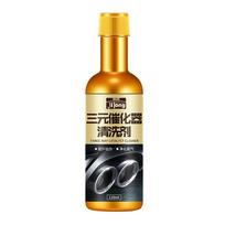 Automobilio variklio 3 krypčių katalizinis valiklis Automobilio karbiuratoriaus anglies šalinimo priemonė 120 ml Variklio valiklis Alyvos katalizatoriaus valiklis