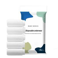 Vienkartinės kelnaitės kelionėms - Supakuotos po vieną, nereikalaujančios skalavimo, idealios nėštumo ir pogimdyminiu laikotarpiu. XXXL, pack of 5 balta