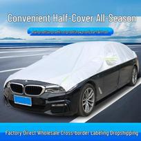 All-Season Car Cover: Snow, Sun, Rain, Heat Protection - Thickened Universal Full Exterior Shield Full Car Roof Cover Universal sidabras
