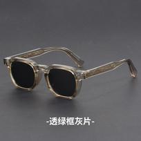 Retro Polarized Sunglasses for Men Frame Polygonal Women's Sunglasses Outdoor High Quality Travel Glasses UV400 gray