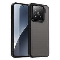 Xiaomi 15 Pro Phone Case, Matte Shockproof Phone Case Cover for Xiaomi 15 Pro juoda