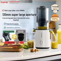 Morphyrichards MR9902 Large Caliber Slow Juicer CN plug (adapter included)