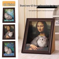Mona Lisa Cat Bed: Creative Triangle Cardboard Scratch Board Includes Catnip
