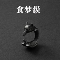 Adjustable Vintage Skull Baku Motif Ring Men Women Geometric Asymmetrical Plated Unisex Jewelry Gift Adjustable Open Band