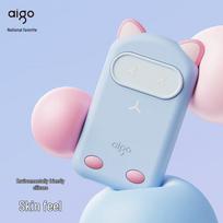 aigo S7 Kitty Portable SSD with USB 3.2 Type-C 250GB