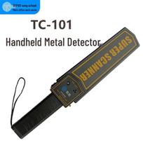 GEPAD TC-101 Handheld Metal Detector CN plug (adapter included)