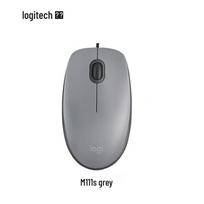 Logitech M111S Wired Mouse