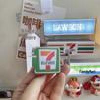 711 Coffee and Convenience Store Magnetic Light-Up Display