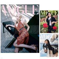 VOGUE C 2026.07 Viršelio Versija Pasirinktas Oficialus K-POP Žurnalas C-TYPE gray