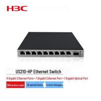 H3C US210-HP PoE Switch
