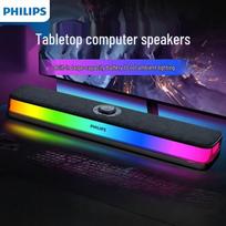 Philips SPA6109 Gaming Speaker with Bluetooth and Ambient Light (CN version)