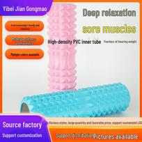Hollow Foam Roller for Yoga and Fitness 30CM Crescent [Dark Blue]
