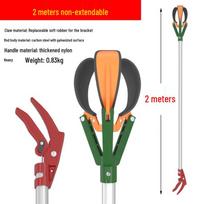 Naiduo Three-Claw Telescopic Fruit Picker