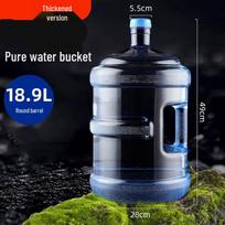 Zhishi 18.9L Food-Grade Round Water Bottle 18.9L
