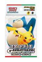 Trading Card Game Scarlet Violet Starter Deck Generations Pikachu ex Snorlax ex Pokémon & &