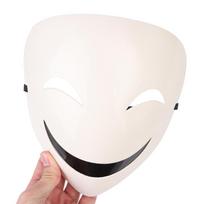 Balta Unisex Šypsenos Kaukė Suaugusiems Japonų Anime Juodas Kulka Hiruko Matomas Šalmas Cosplay Kostiumas Rekvizitas Helovino Dovana Kolekcija