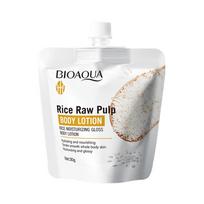 Rice Puree Body Wash/shampoo/conditioner/body Lotion Cleanses and Moisturizes, Deeply Removing Dirt From The Skin body lotion white