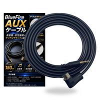 Startside Pioneer Compatible General Purpose IP-BUS CD-RB10 CD-RB20 AUX Compatible One Size