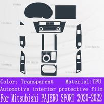 For Mitsubishi PAJERO SPORT  Navigation Center Console Gear Panel Screen TPU Car Interior Protective Film Anti-Scratch Sticker Right Rudder gray