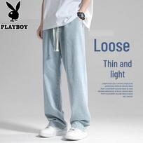 PLAYBOY Men's Lightweight Loose Straight-Leg Jeans 2XL šviesiai mėlyna spalva