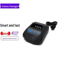 GP88 GP300 MTX638 PTX600 LTS2000 Two-Way Radio Battery Charger 1800