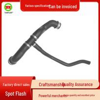 Upper Radiator Hose for Mercedes W221 S550/CL550 5