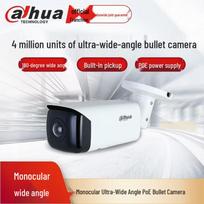 Dahua 4MP Starlight PoE Ultra-Wide Bullet IP Camera CN plug (adapter included)
