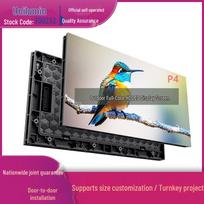 Outdoor Full-Color LED Advertising Display CN plug (adapter included)