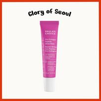 PAULA'S CHOICE Pro-Collagen Peptide Gloss Balm, 15mL