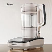 Joyoung B1 Plus Silent Multi-Functional Blender CN plug (adapter included)