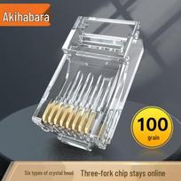 QIYUAN Cat6 RJ45 Unshielded Modular Plugs