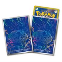 Center Original Trading Card Game Deck Shield Premium Gloss Terrapagos Pokémon Pokémon (Terrastarform)