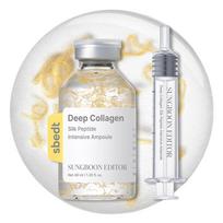 Kolageno šilko peptido intensyvus ampulės 40 ml - Raukšles mažinantis, stangrinantis, drėkinantis, atstatantis, skaistinantis odos priežiūros serumas 40ml