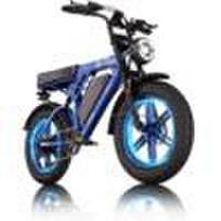 2026 Naujiena ES sandėlis C200 Elektrinis dviratis 48v 17.5AH 20 colių 7 pavarų Ebike Baterija 25km/h Elektrinis dviratis 17.5ah