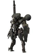 Kotobukiya Metal Gear Solid The Phantom Pain Metal Gear Sahelanthropus Black Scale Plastic Model Kit 355mm V Ver. 1/100 (Approx. Tall)