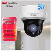 Hikvision 2MP Indoor PTZ Dome Camera CN plug (adapter included)