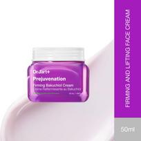 Prejuvenation Stangrinantis Bakuchiol kremas 50ml / 1.69 fl.oz.